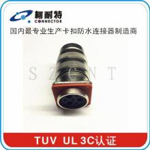 充電插頭電動車價格 充電插頭電動車公司 圖片 視頻