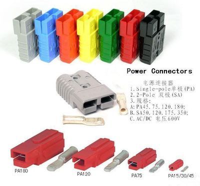 [圖]供應安德森電源連接器anderosn,維庫電子市場網