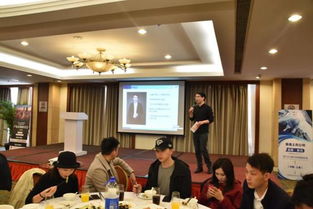上海e尚保銷服務專家產品采購研討會北京站圓滿落幕，共繪行業合作新藍圖